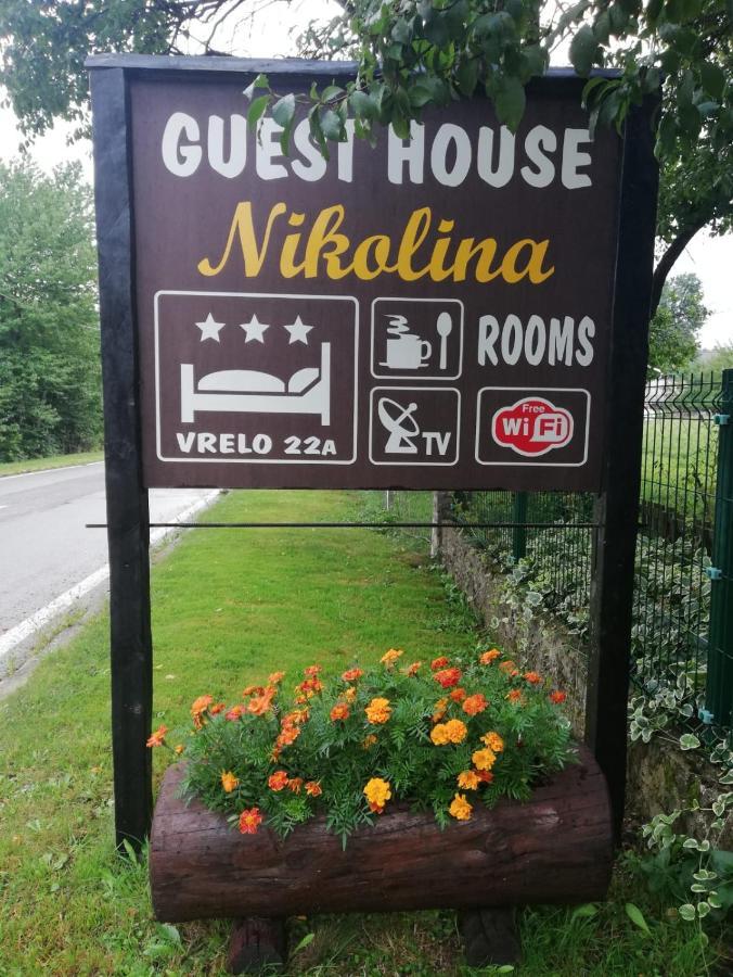 Guesthouse Nikolina Korenica Exterior photo